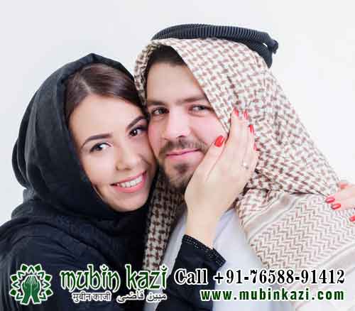 Love Vashikaran Specialist Astrologer in Woolgoolga, Australia, Black Magic & Evil Eye Removal